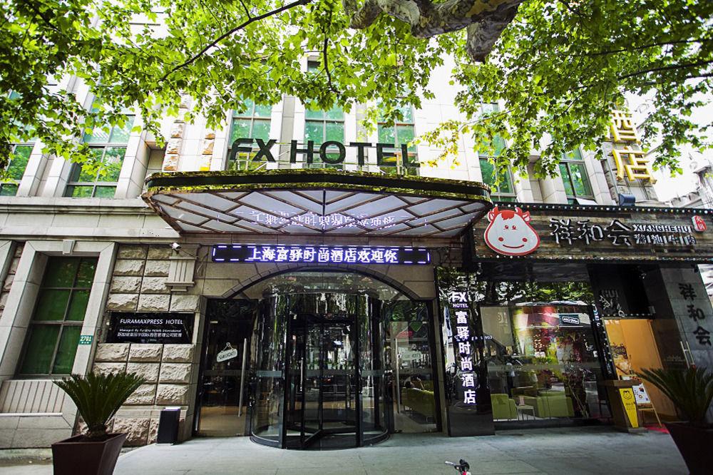 Fx Hotel Xujiahui - Shanghai Stadium Branch Exterior foto