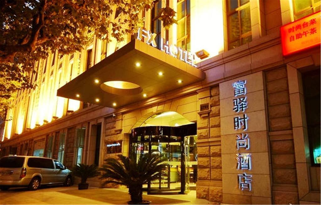 Fx Hotel Xujiahui - Shanghai Stadium Branch Exterior foto